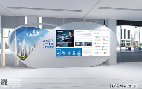西湖区展厅装修设计案例赏析 融合自然与科技的文化空间